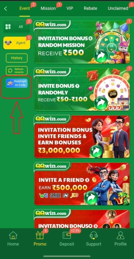 QQwin Game