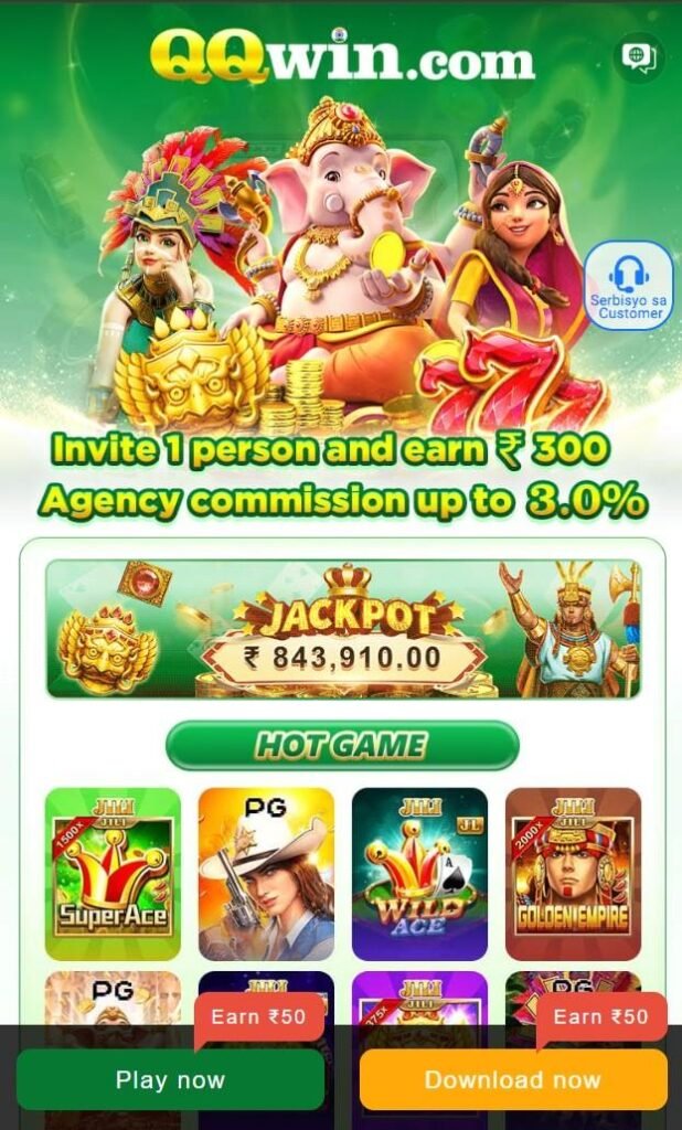 QQwin Game